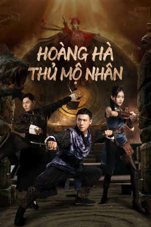 Hoàng Hà Thủ Mộ Nhân